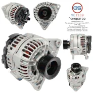 ��������� Iveco, New Holland, Renault GE1339 GE1339 ����