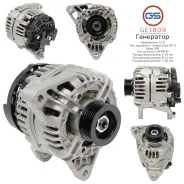 ��������� Audi, Skoda, VW GE1809 GE1809 ����