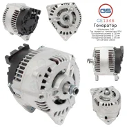 ��������� Caterpillar, Terex GE1346 GE1346 ����