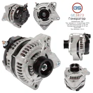 ��������� Lexus, Toyota GE3873 GE3873 ����
