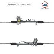 ������� ����� Chevrolet Captiva 2006-, OPEL Antara 2006- 2GS1418CR 2GS1418CR ����