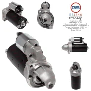 ������� ES1646 ES1646 ����