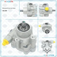 ����� ��� Subaru Impreza / WRX 1992-2002, Subaru Legacy 1993-1998 H7430PA ����