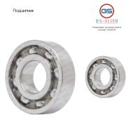 ���������, ������ 12*28*8 BS-3115B BS3115B ����