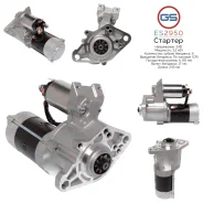 ������� Hyundai HD65/HD72/HD78 1998-, Mitsubishi Canter / Fuso VI 1993-2010 ES2950 ES2950 ����