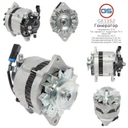 ��������� Opel GE1352 GE1352 ����