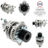 ��������� Bogdan, Hino, Isuzu, PAZ GE1354 GE1354 ����
