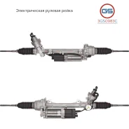 ������� ����� BMW 1 F20 / F21 2010-, BMW 2 F22 / F23 2012-, BMW 3 F30 / F31 / F34 / F35 201 3GS0983C 3GS0983C ����