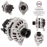 ��������� Fiat, Iveco GE1561 GE1561 ����