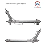 ������� ����� OPEL Movano B 2010-, Renault Master III 2010-, Nissan Primastar 2010- 2GS4945AC 2GS4945AC ����