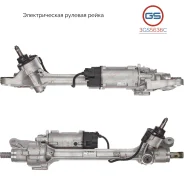 ������� ����� Land Rover Discovery V 2016-, Range Rover IV 2012-, Range Rover Sport 2013- 3GS5636C 3GS5636C ����