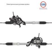 ������� ����� Honda Civic VIII ����� 2006- 3GS2920C 3GS2920C ����