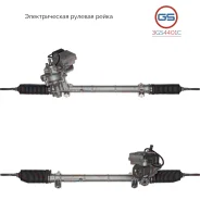 ������� ����� Mercedes A W169 2004-, Mercedes B W245 2005-2011 3GS4401C 3GS4401C ����