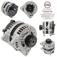 ��������� VW GE3589 GE3589 ����
