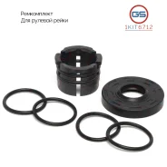 ����������� ������� ����� Toyota C-HR 2016- 1KIT6712 1KIT6712 ����