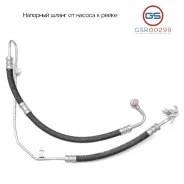 �������� ����� �� ������ � ����� Mercedes E W211 / S211 2002-2009 GSR00299 GSR00299 ����