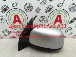 ������� ������� ���� ������� Mitsubishi ASX 2012 7632B427 GA1W 4A92, ����� 7632B427 ����