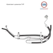 �������� ������� ��� Toyota Land Cruiser 200 2008-, Lexus LX570 2008- GSR10007 GSR10007 ����