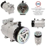 ���������� ������������ Ford C-Max 2003-2010, Ford Focus 2004-2011, Volvo C30 2006- A2670C A2670C ����