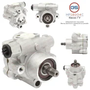 ����� ��� Infiniti QX 56 2004-2010, Nissan Armada 2004-, Nissan Titan 2004- HP18004C HP18004C ����