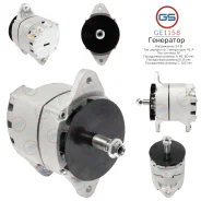 ��������� Caterpillar, Cummins, Fiat GE1158 GE1158 ����
