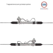 ������� ����� Mitsubishi Lancer VI 1995-1999, Mitsubishi Lancer IV 1988-1994 2GS4626C 2GS4626C ����