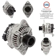 ��������� Renault, Volvo GE1052 GE1052 ����