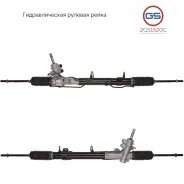 ������� ����� Chrysler Voyager 2000-2007, Dodge Caravan 2000-2007 2GS1520C 2GS1520C ����