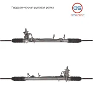 ������� ����� Ford Taurus 2008-2012, Ford USA Taurus 2008-2012, Ford USA Flex 2008-2013 2GS2668C 2GS2668C ����