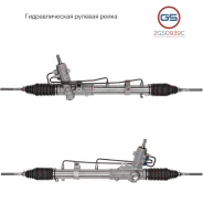 ������� ����� BMW 3 E46 2WD 1998-2005 2GS0939C 2GS0939C ����