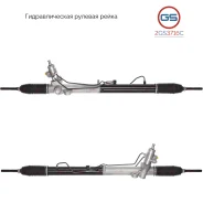 ������� ����� Hyundai Entouarge 2006-2009, KIA Carnival III 2005-, KIA Sedona 2005- 2GS3716C 2GS3716C ����