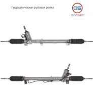 ������� ����� Volvo 850 1991-1997, Volvo XC70 / XC70 Cross Country 1997-, Volvo S70 1997-20 2GS6942C 2GS6942C ����