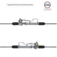 ������� ����� Hyundai Accent I 1994-2000 2GS3130 2GS3130 ����