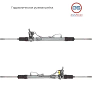 ������� ����� Renault Scenic I 1999-2003, Renault Megane Scenic I 1996-2001, Renault Megane 2GS5540 2GS5540 ����