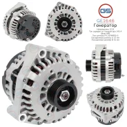 ��������� Chevrolet, Pontiac GE1646 GE1646 ����