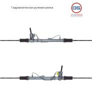 ������� ����� Renault Scenic I 1999-2003 2GS5566 2GS5566 ����