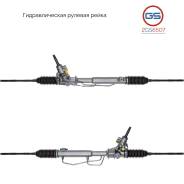 ������� ����� Subaru Legacy 1993-1998, Subaru Impreza / WRX 1992-2002, Subaru Forester 1997- 2GS6507 2GS6507 ����