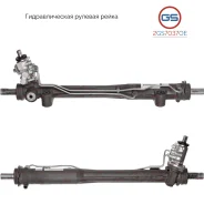 ������� ����� VW Amarok 2010- 2GS7037OE 2GS7037OE ����
