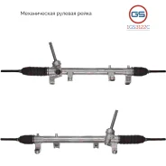 ������� ����� Hyundai Tucson 2015-2020, KIA Sportage 2015- 1GS3122C 1GS3122C ����