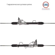 ������� ����� Mitsubishi Pajero Pinin 1999- 2GS4615C 2GS4615C ����