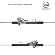 ������� ����� Suzuki Verona 2003-2006, Daewoo Evanda 2002-, Chevrolet Evanda 2005- 2GS1405C 2GS1405C ����