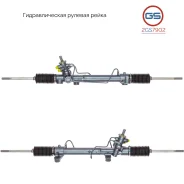 ������� ����� Scion TC 2004-2010 2GS7902 2GS7902 ����