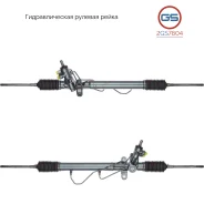������� ����� Daihatsu Terios 2005- 2GS7804 2GS7804 ����