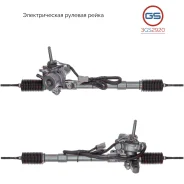 ������� ����� Honda Civic VIII ����� 2006- 3GS2920 3GS2920 ����