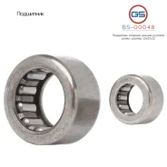 ���������, ������ 13*21*12 BS-00048 BS00048 ����