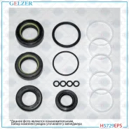 ����������� �������� ��������� Mitsubishi Galant V, Mitsubishi Galant VI H5729EPS H5729EPS ����
