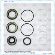����������� �������� ��������� Hyundai H1 H3852EPS H3852EPS ����