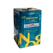 �������� ������������� New Singlthane ����