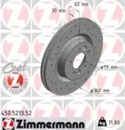 ���� ��������� ! Sport �����. 360x30/62-5x120 Land Rover Range Rover Sport 4.2i 05 Zimmermann 450.5213.52 450521352 ����