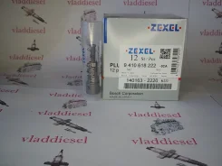 ���������� ���� 140154-2320, K222,9413610217 1401542320 ����
